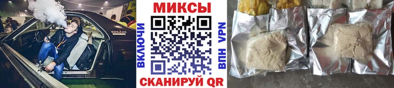 БУТИРАТ оксана  Купить закладки  Фрязино 
