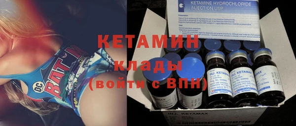 круглые Бугульма