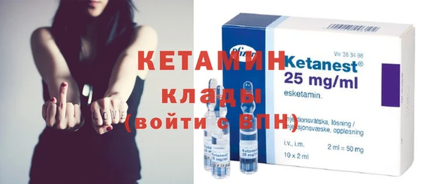 круглые Бугульма