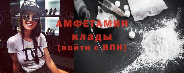 круглые Бугульма