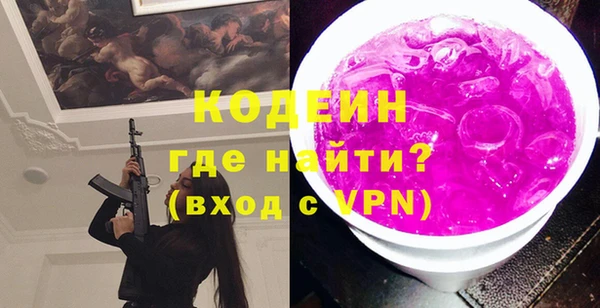 круглые Бугульма
