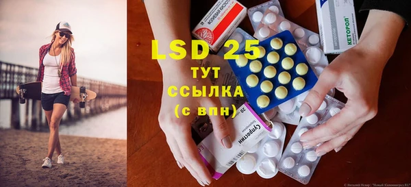 круглые Бугульма